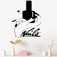 Nails Art Виниловые наклейки на стену для салона красоты и маникюра Съемный Настенный декор для гостиной и спальни P ZX285
