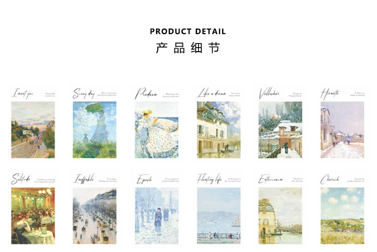28pcs Small Postcard Cartoon Famous Painting Message Card Writable Bookmark Greeting Lomo Wall Decoration Paper Stationery Gift