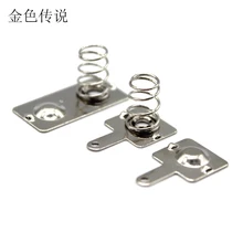 7th батарея коробка пружинная деталь домашний источник питания 1 секция 2 батарейный отсек аксессуары металлический соединительный элемент DIY серия