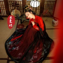 Красный Hanfu Женский костюм для древних танцев праздничный наряд династии Тан Hanfu платье для косплея одежда для выступлений сценический костюм BL2045