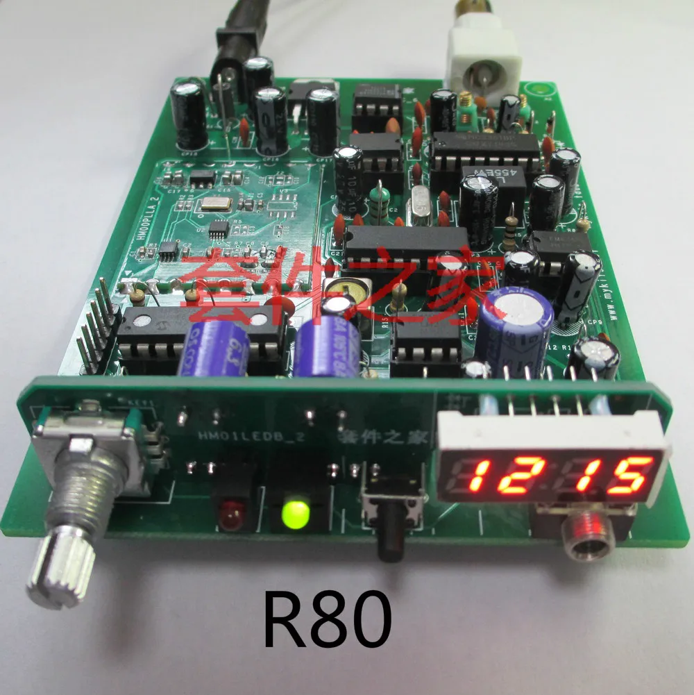 Receiver Kit  R80 Aviation Band PLL Secondary Frequency Conversion Aviation Radio Aircraft Tower Call