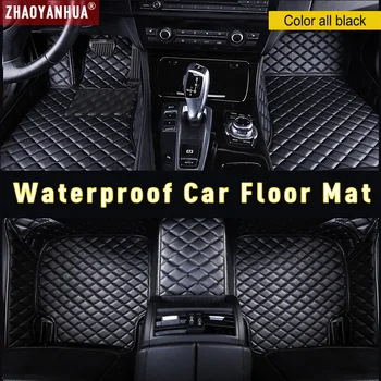 

Waterproof Anti-dirty Leather car floor mats for BMW 1 series 116i 118i 120i 125i 118d Custom Auto Pads Carpet car accessories
