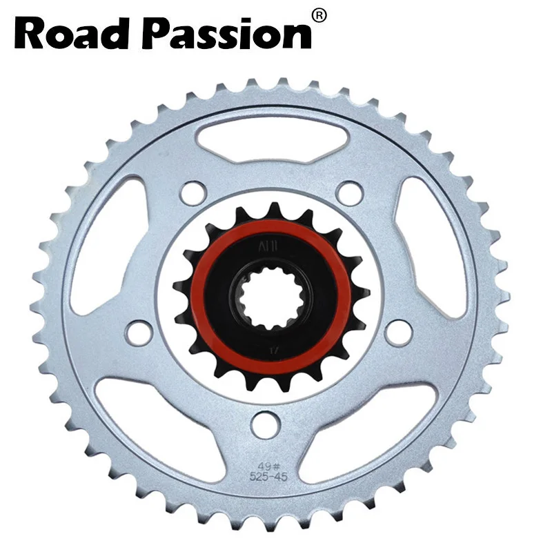 Road Passion 17T & 45T Motorcycle Front and Rear Sprocket Kit For BMW