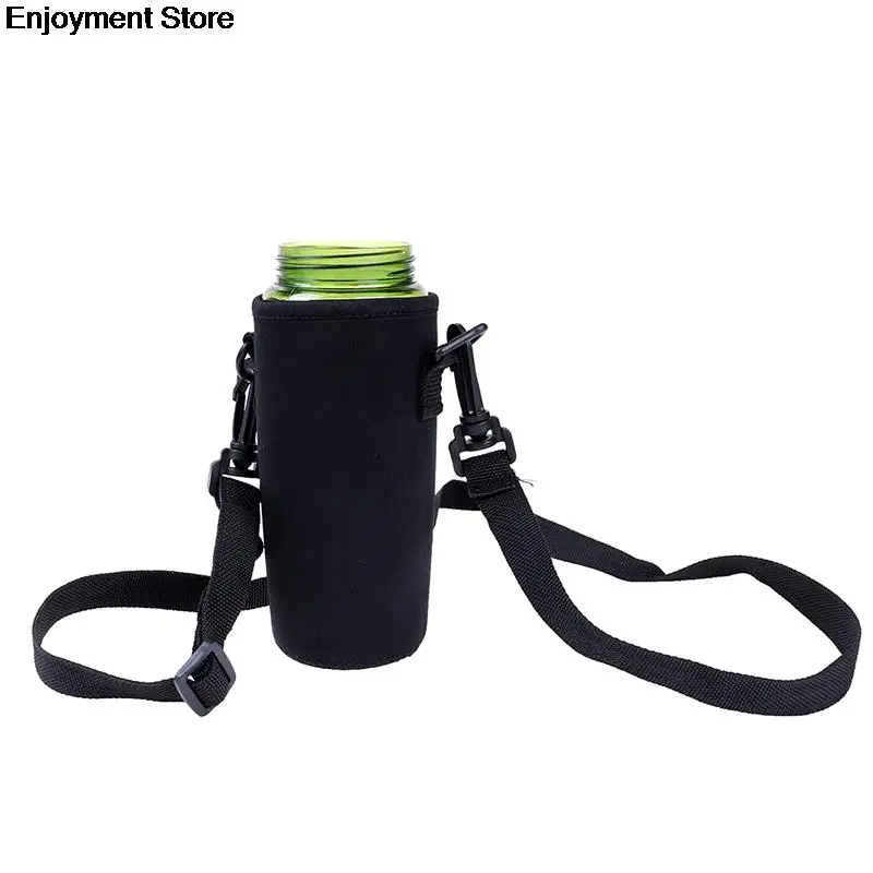 Sports Water Bottle Case Insulated Bag Neoprene Pouch Holder Sleeve Cover Carrier 1pc For Mug Bottle Cup water bottle holder