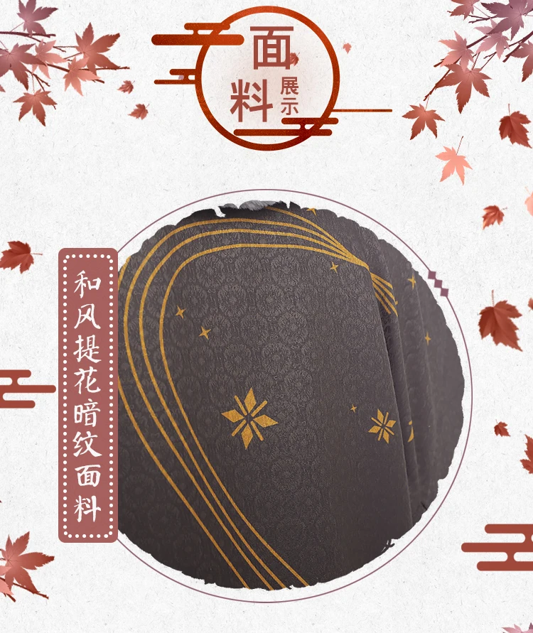 [Предпродажа] Аниме Boku no MY HERO Academy Todoroki Shoto ладан красить красное кимоно с листьями униформа косплей костюм, полный набор Hallo