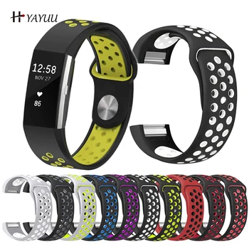 

YAYUU Wrist Band for Fitbit Charge 2 Sport Silicone Band Wrist Strap For Fitbit Charge 2 Bracelet Breathing Hole Wristband