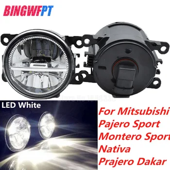 

1Pair High Quality fog light LED light Halogen Lamp For Mitsubishi Pajero Sport Montero Sport Nativa Prajero Dakar