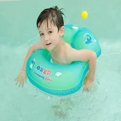 Anneau de natation gonflable pour enfants, accessoires de piscine, flotteur circulaire pour enfants, jeu d'eau 