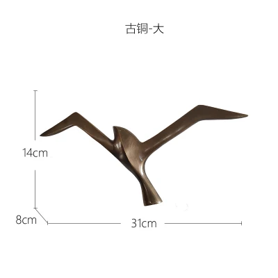 Чистая медь креативная птица Чайка статуя настенная подвесная скульптура орнамент ретро украшение стены домашний декор - Color: brown L