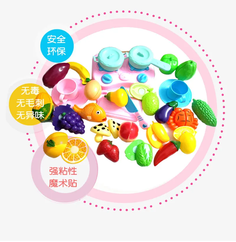 Серьги-игрушки для детей в каждой семье фрукты и овощи Shantou, не Развивающие игрушки для мальчиков, музыкальная комбинация