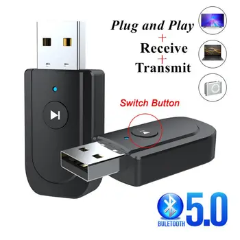 

USB Bluetooth 5.0 Adapter 3.5mm AUX BT Audio Receiver Transmitter Wireless Dongle For Car TV Speaker 3 In 1 Bluetooth Adapter