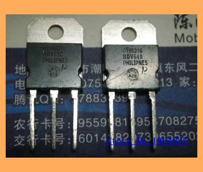 2 шт./лот = пара BDV65C BDV64A TO-3P | Обустройство дома
