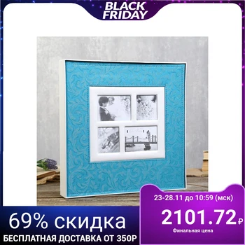 

BRAUBERG wedding photo album, 20 magnetic sheets 30x32 cm 4717819