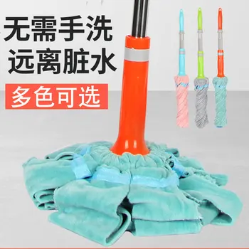 

Microfiber Towel Cloth Must Lock Mop Lazy Hand-Free Washing Water Twisting Water Mop Head Strong Water Sucking Mop Wholesale
