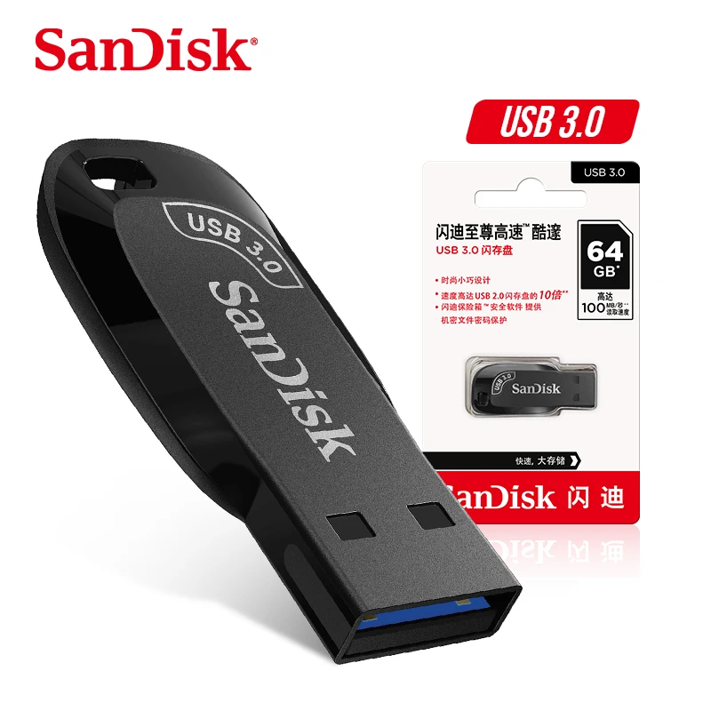 SanDisk USB 3.0 флеш-накопитель 32 ГБ 64 100% 3 0 Гб | Компьютеры и офис