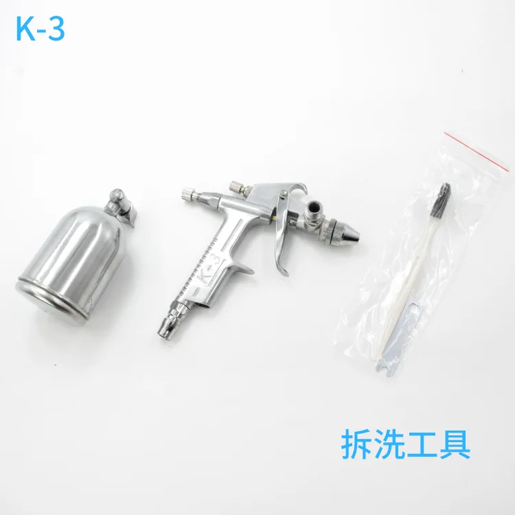 Spray Gun Watering Can K－3 Fuel Injection Gun K3 Spray Gun Leather Goods Glue Gun Adjustable Aerosol Traffic Large