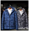 Coats 