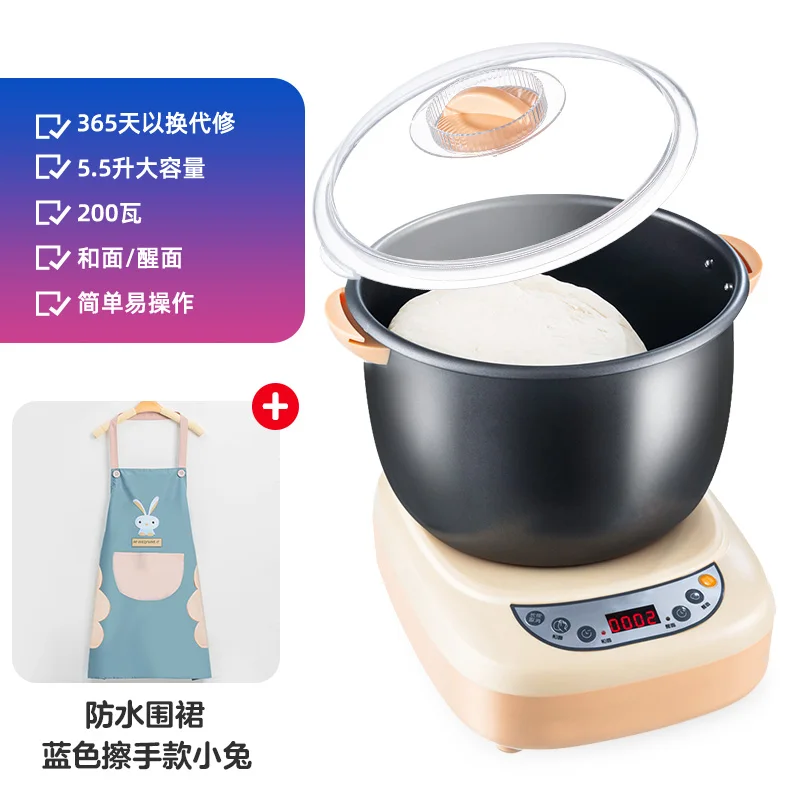 

Разминающая машина 220 В, маленькая Автоматическая мешалка для брожения муки шеф-повара «Все в одном»