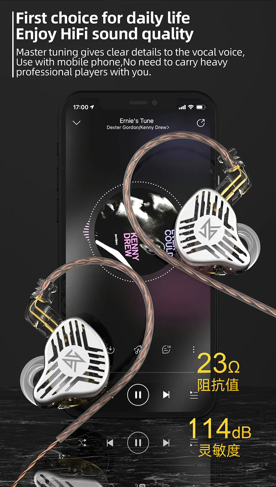 KZ EDS In-Ear Monitor Earphones description image 4