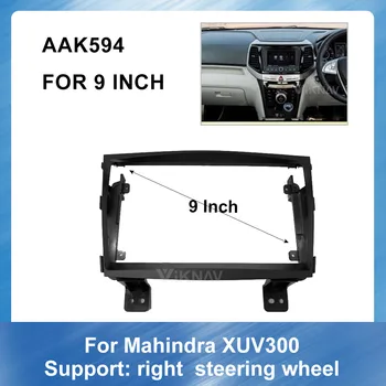 

9 Inch Car Radio Facia Panel GPS navigation for Mahindra XUV300 Stereo Panel Dash Mount Installation Surround Trim Frame
