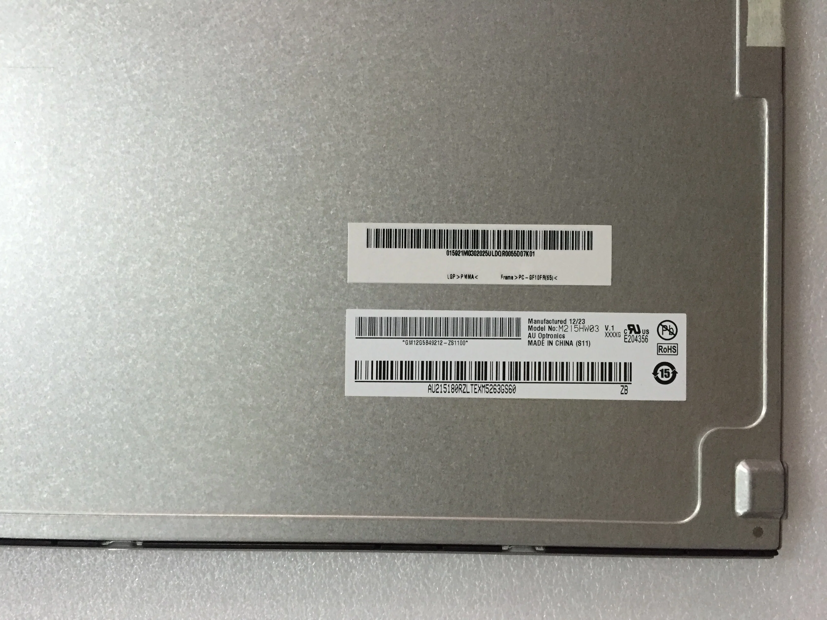 Оригинальная ЖК панель AUO 21 5 дюйма M215HW03 V1|lcd panel|m215hw03 v1inch lcd |