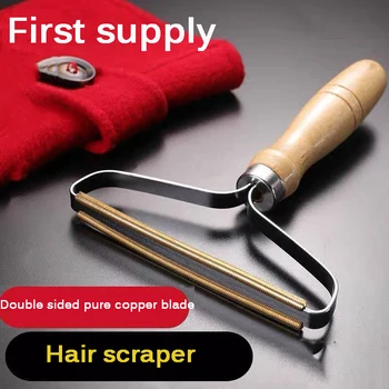 

Portable Lint Remover Clothes Fuzz Fabric Shaver Brush Tool Power-Free Fluff Removing Roller for Sweater Woven Coat Sweater Shav