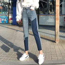 [DEAT] весенние модные трендовые новые женские джинсы с узором, свободные прямые джинсы с высокой талией и вставками, модель AI847