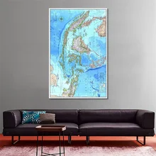 

1996 Edition Indonesia Map Waterproof Non-woven Spray Painting For Study Room Office Classroom Wall Decor Crafts