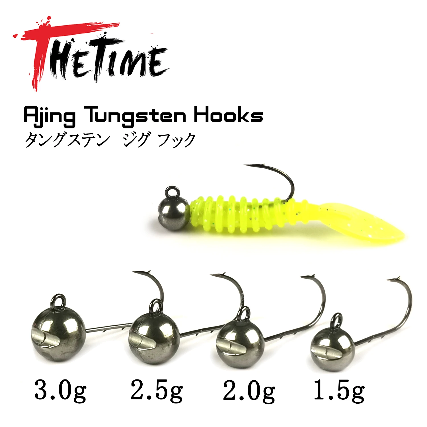 2021 New THETIME MANTIS Ajing Hooks 1.5g 2g 2.5g 3g Mico Tungsten Jig Head Rockfish Lure Bait Fishing Accessories Free Shipping