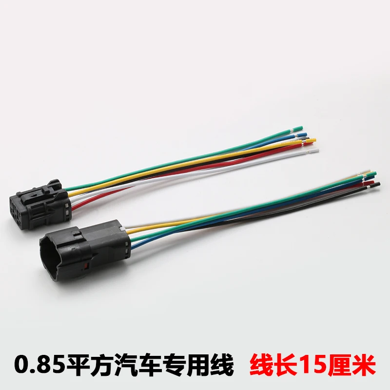 dj0675200