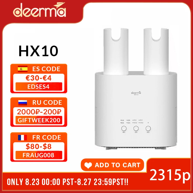 code :(30-5$)OWOH600 xiaomi Deerma HX10 Сушилка для Обуви 220V Стерилизатор УФ-стерилизатор