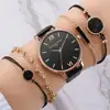 Women's Watches