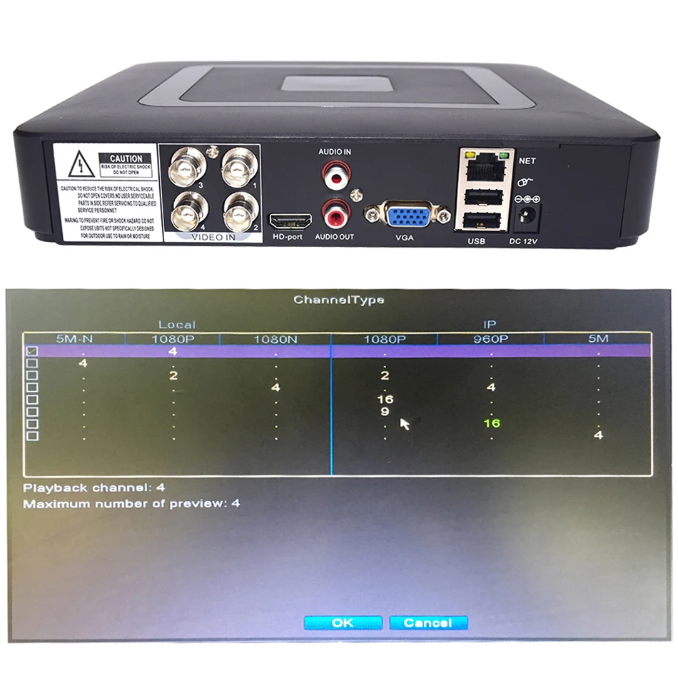 Видеонаблюдение, камера безопасности, система видеонаблюдения, видео мониторинг, комната 4ch, AHD dvr, 2MP, 1080 P, HDnight vision, камера безопасности, система