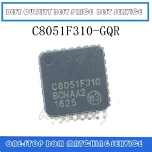 10PCSC8051F310 C8051F310-GQR QFP32