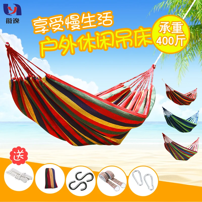 

Single Double Hammock swings Adult Outdoor Backpacking Travel Survival Hunting Sleeping Bed Portable With 2 Straps 2 Carabiner