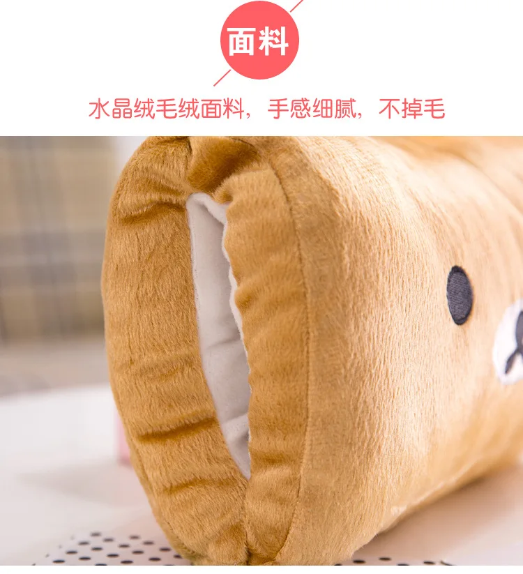 手暖 (6).jpg