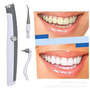 

Electric Teeth Tartar Remove LED Light Vibrating Tooth Whitening Instrument Vibrating Dental Calculus Remover Tooth Stains