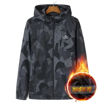 

Lian Cap Sports Jacket Men Plus Fat plus Size Sweater Plus Velvet Thicken Coat Fat Fat Man Spuer