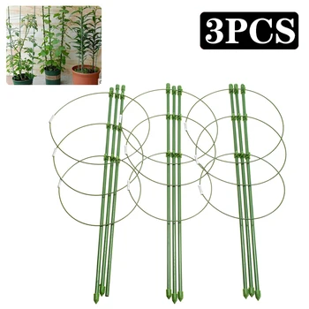 

3 Set Durable Climbing Plant Support Aluminium & Plastic 450mm Gardening Tools Flower Vegetables Plant Support Frame Brackets