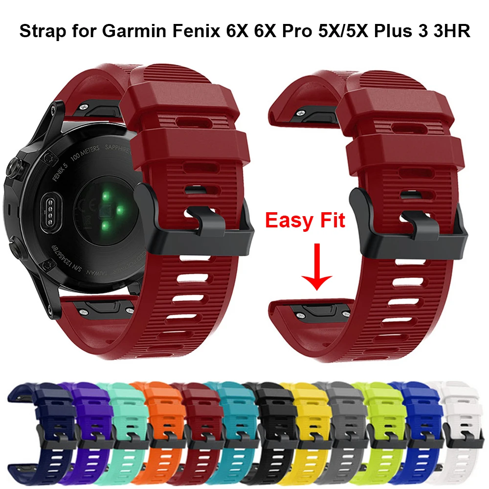 Ремешок силиконовый для наручных часов Garmin Fenix 6X Pro 5X Plus 3 HR 26 мм|Смарт-аксессуары| |
