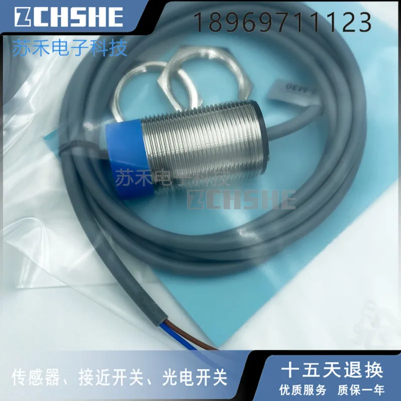Новый бесконтактный переключатель 100% 24 В DW-DD-615-M30 мА двухпроводной нормально