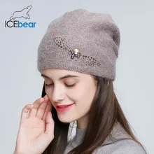 ICEbear Зимние трикотажные шапки для женщин Россия повседневные шапочки Ангорский кроличий мех Толстая теплая шапка для женщин E-MX19107