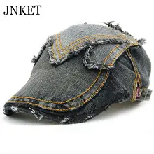 JNKET джинсовая потертая Стильная мужская и женская остроконечная Кепка, берет, шляпа от солнца, повседневная Кепка из чистого хлопка, кепка Гэтсби