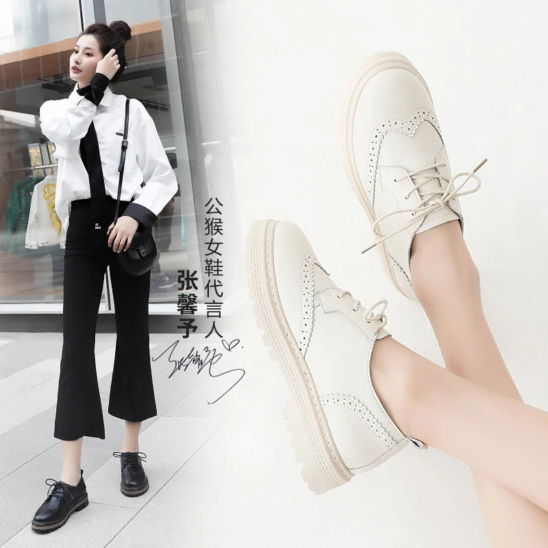 

Males Small Leather Shoes Women's British-Style 2020 Spring New Style Flat round-Toe Versatile Casual Cloth Locke Students Shoes