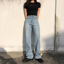 Джинсы с высокой талией для женщин мама деним бойфренд модные однотонные широкие повседневные винтажные мешковатые Длинные свободные брюки Korean0123
