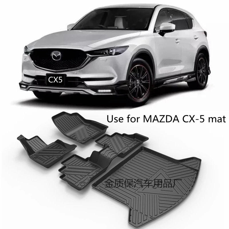 

Use for Mazda CX5 car carpet All-Weather TPE Floor Mat Full Set Trim to Fit For Mazda CX5 waterproof floor mat CX5 trunk mat