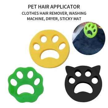 

Laundry Hair Remover Reusable Silicone Hair Catcher for Washing Machine