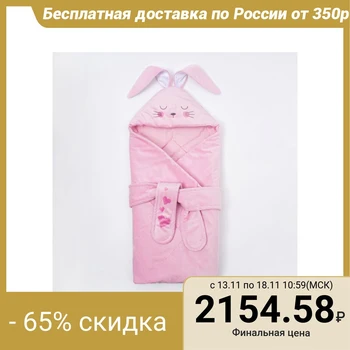 

Blanket envelope Baby I "Zaychishka", pink, height 50-62cm 4281242