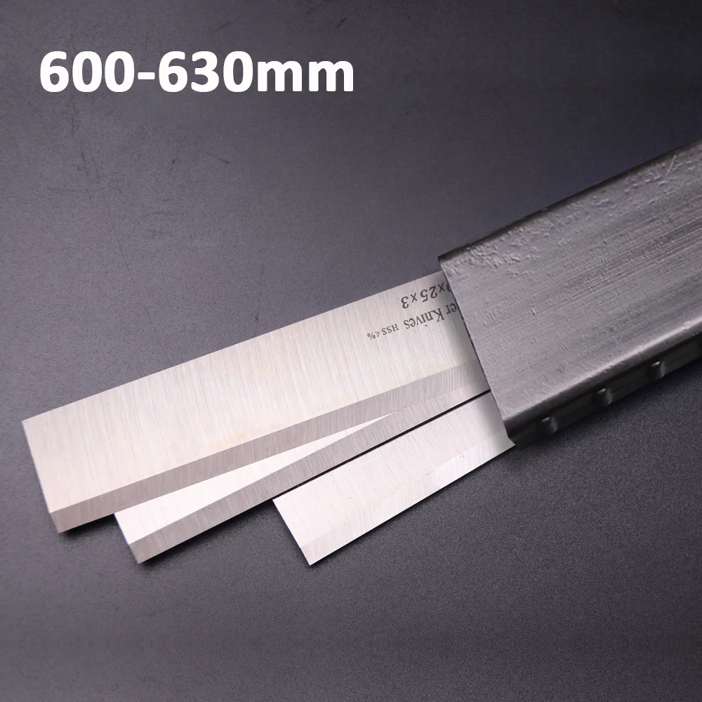 

600-630mm Woodworking Cutter W18 HSS Electric Planer Blade Scheppach Knife for Hard Wood Cutting Dewalt Jet Machine