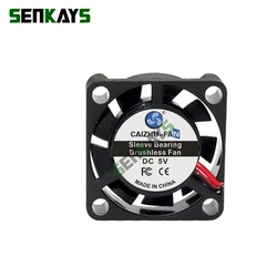 2507 Fan 25x25x7MM Oil Bearing DC 5V 12V 24V 10000RPM Humidifier Raspberry Pie Aroma With 2PIN